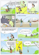 Familien Fiske nr. 3 2008